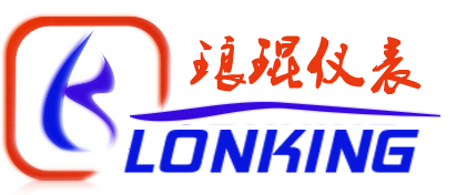 控制臺